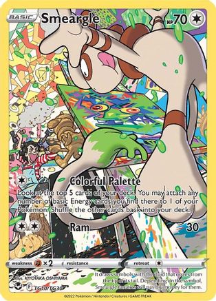 Smeargle (TG10)/30 Ultra Rare Holofoil
