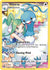 Altaria (TG11)/30 Ultra Rare Holofoil