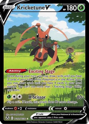 Kricketune V (TG12)/30 Ultra Rare Holofoil