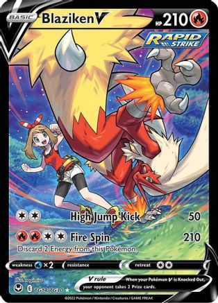 Blaziken V (TG14)/30 Ultra Rare Holofoil