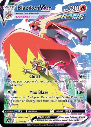 Blaziken VMAX (TG15)/30 Ultra Rare Holofoil