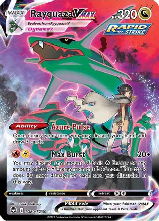 Rayquaza VMAX (TG20)/30 Ultra Rare Holofoil