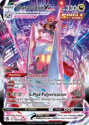 Duraludon VMAX (TG21)/30 Ultra Rare Holofoil
