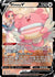 Blissey V (TG22)/30 Ultra Rare Holofoil
