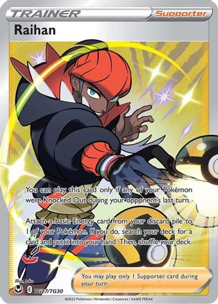 Raihan (TG27)/30 Ultra Rare Holofoil