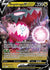 Regidrago V - SWSH281 (SWSH281)/307 Promo Holofoil