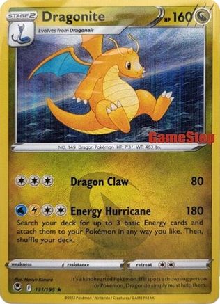 Dragonite - 131/195 (Gamestop Exclusive) (131) Promo Holofoil