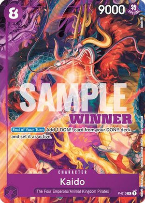 Kaido - P-010 (Winner Pack Vol. 1) (P-010) - One Piece Promotion Cards (Cabinet-NM)