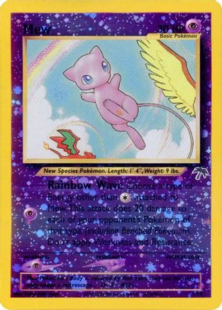 Mew (1)/18 Promo Reverse Holofoil