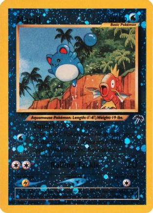 Marill (11)/18 Promo Reverse Holofoil