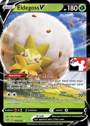 Eldegoss V (19) Ultra Rare Holofoil