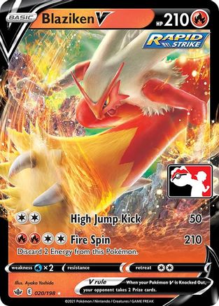 Blaziken V (20) Ultra Rare Holofoil