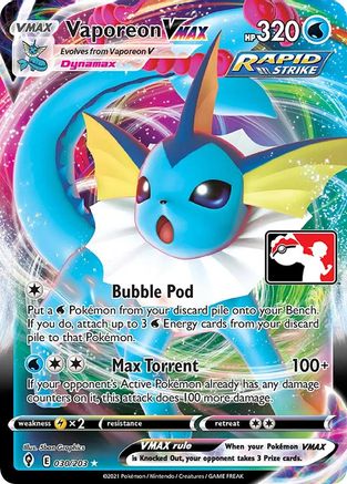 Vaporeon VMAX (30) Ultra Rare Holofoil