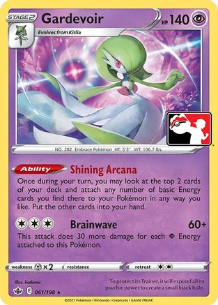 Gardevoir (61) Rare