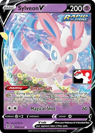 Sylveon V (74) Ultra Rare Holofoil