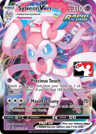 Sylveon VMAX (75) Ultra Rare Holofoil