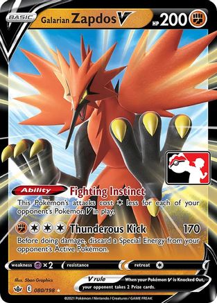 Galarian Zapdos V (80) Ultra Rare Holofoil