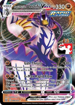Rapid Strike Urshifu VMAX (88) Ultra Rare Holofoil