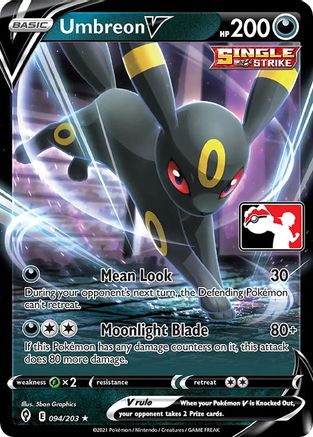 Umbreon V (94) Ultra Rare Holofoil