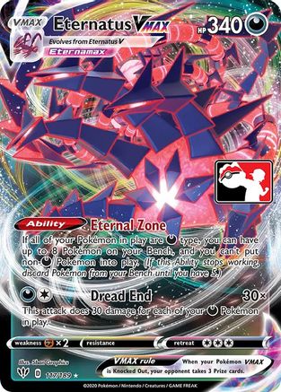 Eternatus VMAX (117) Ultra Rare Holofoil