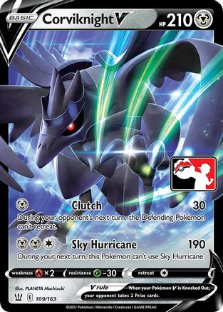 Corviknight V (109) Ultra Rare Holofoil