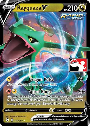 Rayquaza V (110) Ultra Rare Holofoil