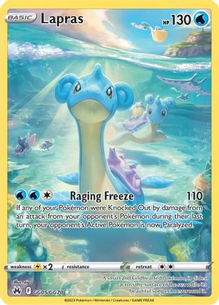Lapras (GG05)/70 Ultra Rare Holofoil