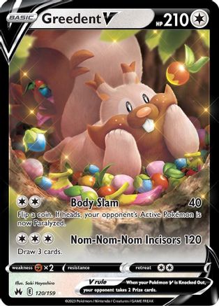 Greedent V (120)/159 Ultra Rare Holofoil