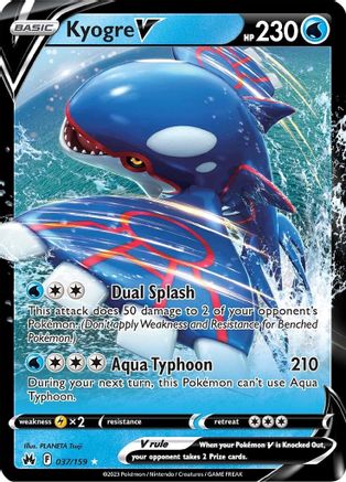 Kyogre V (37)/159 Ultra Rare Holofoil