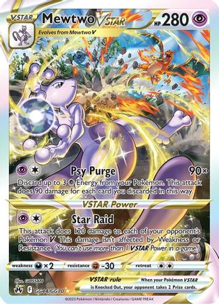 Mewtwo VSTAR (GG44)/70 Ultra Rare Holofoil (Cabinet-NM)