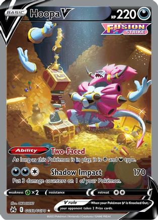 Hoopa V (GG53)/70 Ultra Rare Holofoil