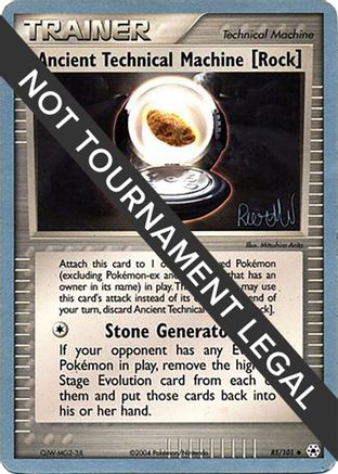 Ancient Technical Machine [Rock] - 2004 (Reed Weichler) (85) Uncommon