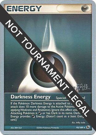 Darkness Energy - 2004 (Tsuguyoshi Yamato) (93) Rare
