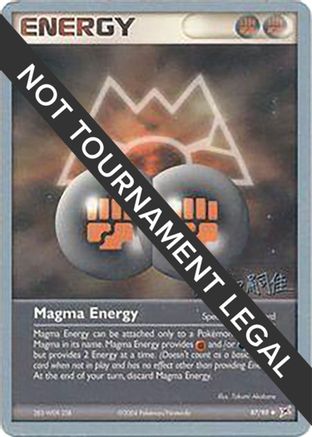 Magma Energy - 2004 (Tsuguyoshi Yamato) (87) Uncommon