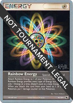Rainbow Energy - 2004 (Tsuguyoshi Yamato) (95) Rare
