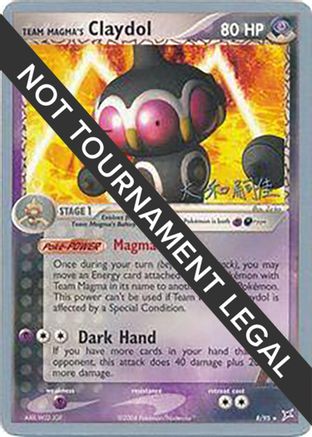 Team Magma's Claydol - 2004 (Tsuguyoshi Yamato) (8) Rare