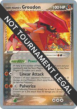 Team Magma's Groudon - 2004 (Tsuguyoshi Yamato) (9) Holo Rare