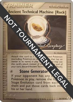 Ancient Technical Machine [Rock] - 2005 (Michael Gonzalez) (85) Uncommon