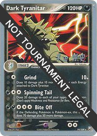 Dark Tyranitar (19) - 2005 (Takashi Yoneda) (19) Rare