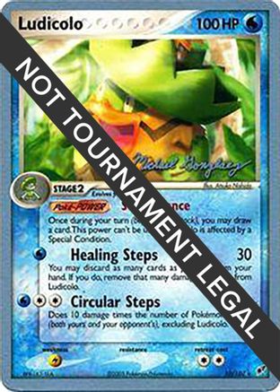 Ludicolo - 2005 (Michael Gonzalez) (10) Rare