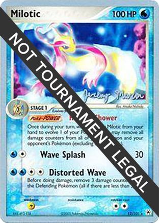 Milotic - 2005 (Jeremy Maron) (12) Rare