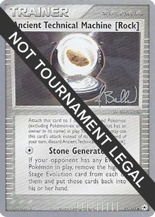 Ancient Technical Machine [Rock] - 2006 (Jimmy Ballard) (85) Uncommon