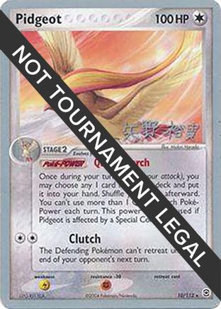 Pidgeot - 2006 (Hiroki Yano) (10) Rare