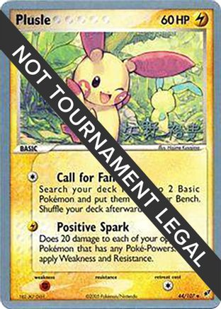 Plusle - 2006 (Hiroki Yano) (44) Uncommon