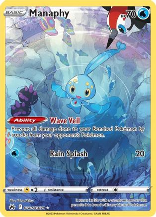 Manaphy (GG06)/70 Ultra Rare Holofoil