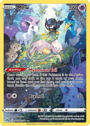 Mew (GG10)/70 Ultra Rare Holofoil