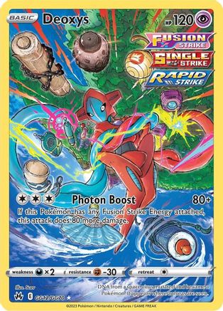 Deoxys (GG12)/70 Ultra Rare Holofoil