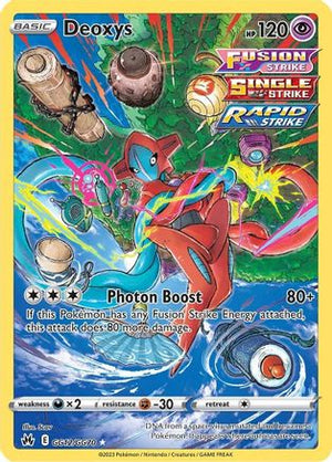 Deoxys (GG12)/70 Ultra Rare Holofoil (Cabinet-NM)