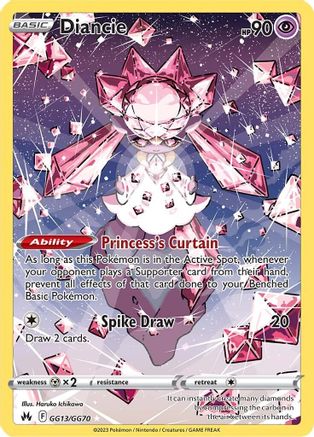 Diancie (GG13)/70 Ultra Rare Holofoil