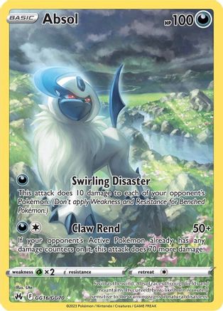 Absol (GG16)/70 Ultra Rare Holofoil